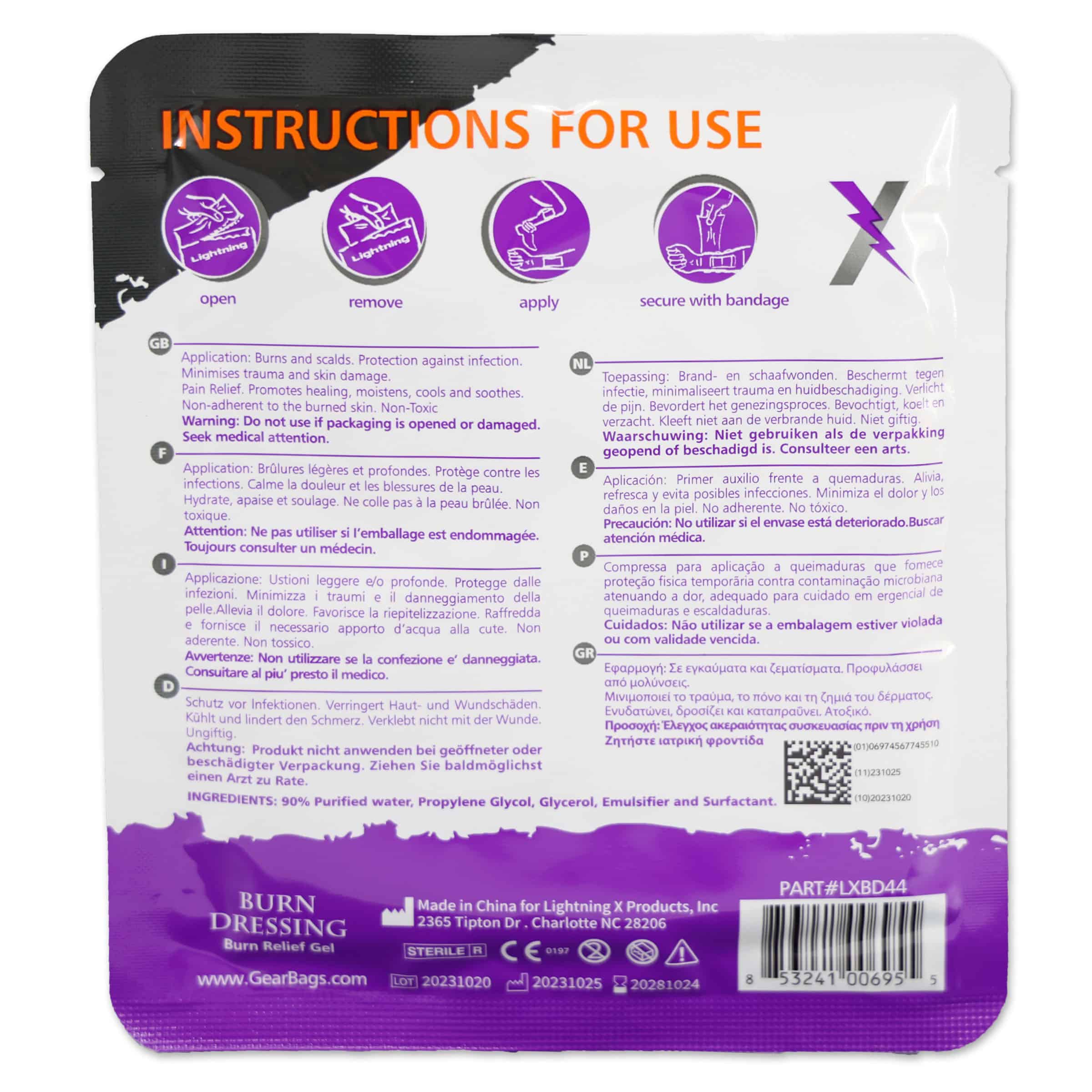 Lightning X Hydrogel Burn Dressing / 4" x 4" (LXBD44) - Image 2